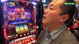スロもんＴＡＧ　＃９６　中武一日二膳＆塾長＆木村魚拓＆嵐  ＲＯＵＮＤ４