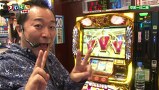 スロもんＴＡＧ　＃１０２　中武一日二膳＆塾長＆アニマルかつみ＆ガル憎 ＲＯＵＮＤ２
