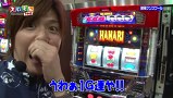 スロもんＴＡＧ　＃１０７　中武一日二膳＆塾長＆鈴虫君＆諸積ゲンズプール ＲＯＵＮＤ３