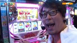 スロもんＴＡＧ　＃１１１　中武一日二膳＆塾長＆田中＆バイソン松本 ＲＯＵＮＤ３