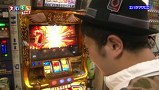 スロもんＴＡＧ　＃１１８　中武一日二膳＆塾長＆エハラマサヒロ＆矢部あきの　ＲＯＵＮＤ２