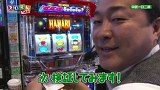 スロもんＴＡＧ　＃１２６　中武一日二膳＆塾長＆ルーキー酒井＆ビワコ　ＲＯＵＮＤ２