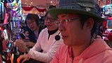 スロもんＴＡＧ　＃１３６　中武一日二膳＆塾長＆ういち＆ウエノミツアキ　ＲＯＵＮＤ４