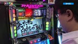 スロもんＴＡＧ　＃１３８　中武一日二膳＆塾長＆ゴトロニ＆無道Ｘ　ＲＯＵＮＤ２