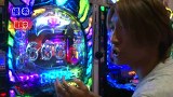 パチマガＧＩＧＡＷＡＲＳ　シーズン１　＃３　第２回戦　優希ＶＳポコ美ＶＳシルヴィー（前半戦）