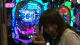 パチマガＧＩＧＡＷＡＲＳ　シーズン１　＃４　第２回戦　優希ＶＳポコ美ＶＳシルヴィー（後半戦）