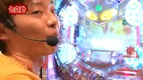パチマガＧＩＧＡＷＡＲＳ　シーズン１　＃８　第４回戦　優希ＶＳポコ美ＶＳ七之助（後半戦）
