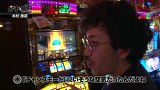 ガチとバカ　＃８　ＺＥＵＳ印西店（後編）