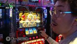 ガチとバカ　＃２５　ウインベル・イースト・スロット（前編）