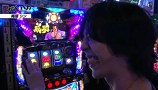ガチとバカ　＃２６　ウインベル・イースト・スロット（後編）