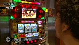 ガチとバカ　＃３３　プライム平井（前編）