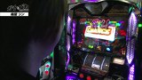ガチとバカ　＃４１　コスミック港北（前編）