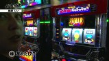 ガチとバカ　＃４２　コスミック港北（後編）