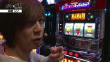 ガチとバカ　＃５４　ニューダイエイＩＩＩ（後編）