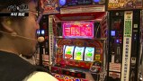 ガチとバカ　＃５８　パラッツォ船橋店（後編）