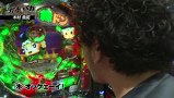 ガチとバカ　＃６０　ニューグランド保木間店（後編）