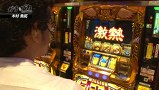 ガチとバカ　＃７１　パラッツォ　山郷中央店（前編）