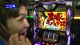 ＫＩＮＧ　ＯＦ　ＰＡＣＨＩ－ＳＬＯＴ　＃１０　タイラＶＳニシキ（後半戦）