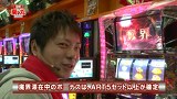 ＫＩＮＧ　ＯＦ　ＰＡＣＨＩ－ＳＬＯＴ　＃２１　菊丸ＶＳ三宅ナビ（前半戦）