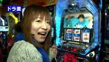 ＫＩＮＧ　ＯＦ　ＰＡＣＨＩ－ＳＬＯＴ　＃３１　タイラＶＳドラ美（前半戦）