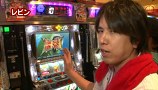 ＫＩＮＧ　ＯＦ　ＰＡＣＨＩ－ＳＬＯＴ　＃３５　レビンＶＳガッツ（前半戦）