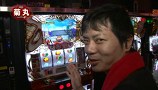 ＫＩＮＧ　ＯＦ　ＰＡＣＨＩ－ＳＬＯＴ　＃４１　レビンＶＳガッツＶＳ菊丸ＶＳｎａｎａｍｉ（前半戦）
