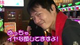 ＫＩＮＧ　ＯＦ　ＰＡＣＨＩ－ＳＬＯＴ　＃４２　レビンＶＳガッツＶＳ菊丸ＶＳｎａｎａｍｉ（後半戦）
