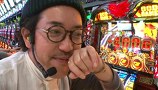 海賊王船長タック　ｓｅａｓｏｎ．２　＃１２　第６戦（後半戦）