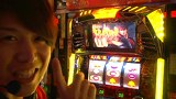 諸ゲンのパチスロ華麗なる野望　＃１８　高級時計を買おう（前編）
