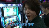 諸ゲンのパチスロ華麗なる野望　＃２４　高級時計を買おう　Ｐａｒｔ２（前編）