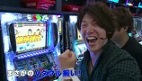 諸ゲンのパチスロ華麗なる野望　＃２５　高級時計を買おう　Ｐａｒｔ２（後編）