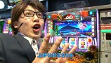 諸ゲンのパチスロ華麗なる野望　＃２７　八百屋さんをおもてなし編（後編）