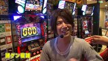 諸ゲンのパチスロ華麗なる野望　＃３４　高級時計を買おう　Ｐａｒｔ３（前編）