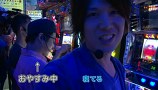 諸ゲンのパチスロ華麗なる野望　＃３７　華麗なるクズ人生！？（後編）