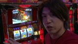諸ゲンのパチスロ華麗なる野望　＃４１　高級時計を買おう　Ｐａｒｔ４（後編）