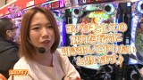 ビワコ♥かおりっきぃ☆♥レオ子のこれが私の生きる道　＃９　ビワコ＆森本レオ子（前半）