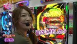 ビワコ♥かおりっきぃ☆♥レオ子のこれが私の生きる道　＃２２　ビワコ＆レオ子（後半）