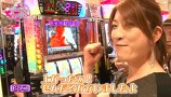ビワコ♥かおりっきぃ☆♥レオ子のこれが私の生きる道　＃２７　ビワコ＆森本レオ子（前半）