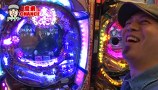 パチマガＧＩＧＡＷＡＲＳ　シーズン３　＃３　第２回戦　ドテチンＶＳ優希ＶＳ七之助（前半戦）