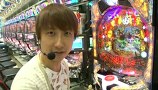 パチマガＧＩＧＡＷＡＲＳ　シーズン３　＃１３　優勝者決定戦　ドテチンＶＳ助六