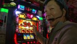 万発 ういち ヤング　もうちょっと風に吹かれて。　＃３　ミュー　川口芝店（ｐａｒｔ３）
