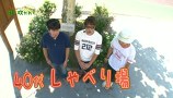 万発 ういち ヤング　もうちょっと風に吹かれて。　＃１９　ビックディッパー　新橋店（ｐａｒｔ３）