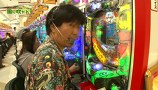 万発 ういち ヤング　もうちょっと風に吹かれて。　＃２８　アビバ　鶴見店（ｐａｒｔ３）