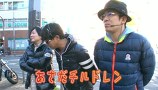 万発 ういち ヤング　もうちょっと風に吹かれて。　＃４２　アジアセンター　赤羽店（ｐａｒｔ１）