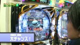 万発 ういち ヤング　もうちょっと風に吹かれて。　＃４４　アジアセンター　赤羽店（ｐａｒｔ３）