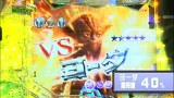 万発 ういち ヤング　もうちょっと風に吹かれて。　＃４５　アジアセンター　赤羽店（ｐａｒｔ４）