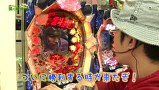 万発 ういち ヤング　もうちょっと風に吹かれて。　＃４９　ミリオン　平和台店（ｐａｒｔ４）
