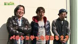 万発 ういち ヤング　もうちょっと風に吹かれて。　＃５５　ゴードン　品川店（ｐａｒｔ２）