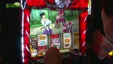 万発 ういち ヤング　もうちょっと風に吹かれて。　＃７３　ミュー　川口芝店（ｐａｒｔ３）