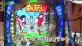 万発 ういち ヤング　もうちょっと風に吹かれて。　＃８２　ＡＶＩＶＡ　アネックス・スクエア店（ｐａｒｔ３）